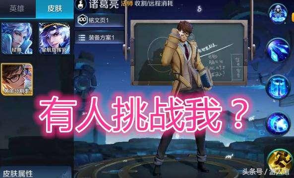 所有皮肤最新爆料图,最新皮肤爆料图大盘点，视觉盛宴即将来袭！