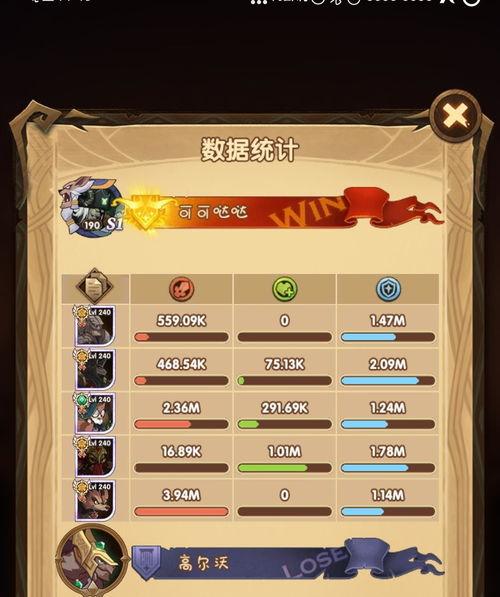 剑与远征最新英雄爆料表,神秘新英雄登场，战力升级再掀热潮！