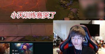 队长爆料最新早场直播,早场直播幕后精彩瞬间大公开！